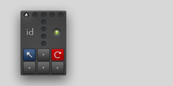 A rectangular remote controller with arrow keys and a few indicators